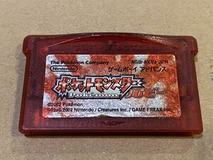 *GBA Game Boy Advance soft Pocket Monster ruby 