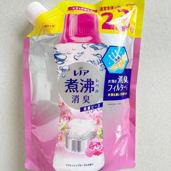 レノア 抗菌ビーズ 詰め替え 煮沸レベル消臭 2.3倍　消臭 970ml アロマジュエル　洗濯洗剤　柔軟剤　リフレッシュフローラル