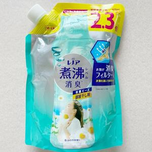 レノア 抗菌ビーズ 詰め替え 煮沸レベル消臭 スポーツ　消臭 970ml アロマジュエル　洗濯洗剤　柔軟剤　部屋干し用　花とおひさまの香り