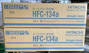 HFC-134a クーラーガス (2ケース:200g缶 x 60本）【お届け先法人様限定】 ★送税込￥27,460（関東・甲信越・北陸・中部・近畿の場合）