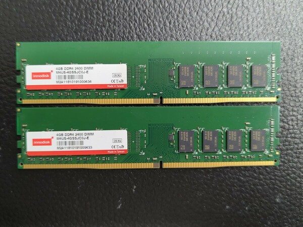 0601-13 innodisk メモリ DDR4 2400 4GB 2枚