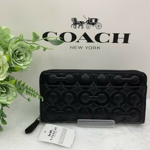 コーチ COACH 長財布 財布 メンズ ブラック 黒 エンボス シンプル プレゼント 贈り物 ギフト ロング ジップ 新品 ファッション F60735 C202