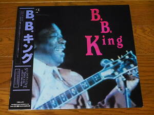Ld ♪ B.B. King ♪ Super Live Special Live на форуме