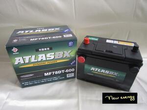 A78DT-600 cadillac allante (1987-1993) / Fleetwood (1984-1999)[ free shipping ( Kanto * Chuubu * Kansai )] Atlas battery new goods 