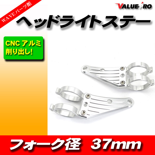 2025年最新】Yahoo!オークション -gsx750s フロントフォークの 2025年最新】Yahoo!オークション -gsx750s フロントフォークの