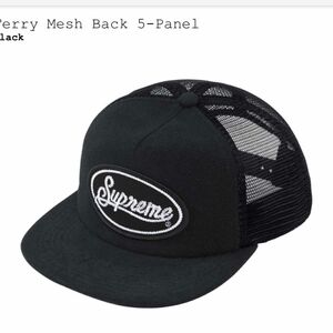 Supreme Terry Mesh Back 5-Panel "Black" ニューエラ