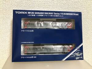 【未使用・新品・全付属品あり】TOMIX Nゲージ鉄道模型 115系1500番代　2両セット
