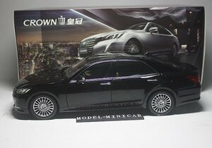 ▲Toyota特注 1/18 トヨタ NEW Crown クラウン 2015 黑 新品