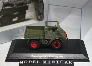 ▲入手困難！Mercedes-Benz 1/43 メルセデス ベンツ Benz Unimog ウニモグ U 401 TYPE 2