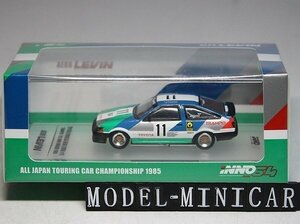 ▲超希少！INNO 1/64 TOYOTA COROLLA #11 TRAMPIO JTC 菅生サーキット 優勝