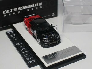 ▲超希少！#36！TM 1/64 日産 NISSAN GTR R34 GT-R Z TUNE 新品