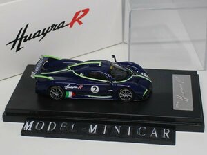 ▲超希少！LCD 1/64 パガーニ Pagani Huayra ウアイラ R #2 Carbon Blue 新品