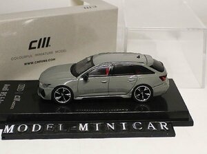 ▲超希少！Gloss Grey！限定品！CM 1/64 Audi アウディ RS6 C8 Avant 新品