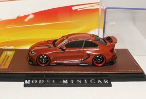 ▲最后1台！Orange！世界限定！GLM 1/43 BMW M235 DarwinPRO MTC BlackSails Wide Body 新品 Resin Model