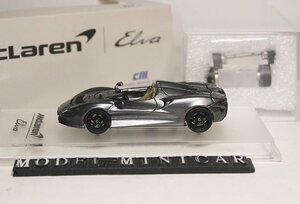 ▲入手困難！Grey！限定品！CM 1/64 マクラーレン McLaren ELVA 2022 新品