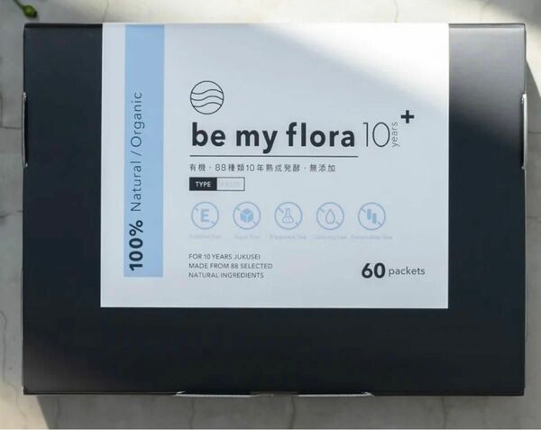 be my flora ビーマイフローラ　bemyflora 10年熟成酵素