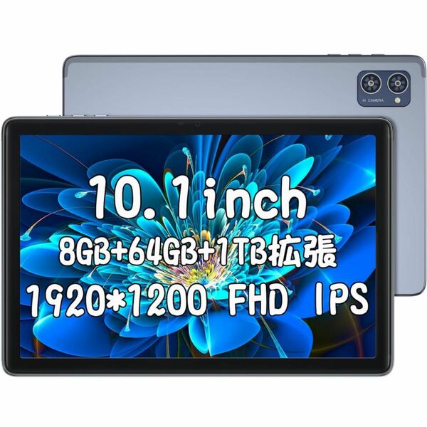 【新品・未開封】AAUW M30タブレット10.1インチ Wi-Fiモデル