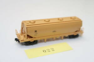 40603-022【貨車】KATO ホキ2200【中古品】