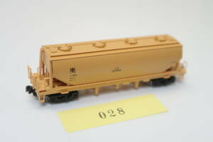 40603-028【貨車】KATO ホキ2200【中古品】