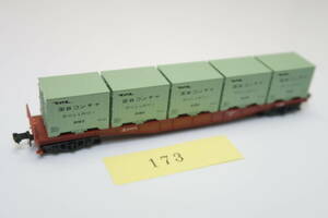 40603-173【コンテナ車】チキ5500【中古品】