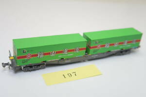 40603-197【コンテナ車】コキ107【中古品】