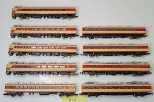40603-264[ train ( shipping :.. packet plus 410 jpy, other )]KATO 485 series (9 both )[ secondhand goods ]