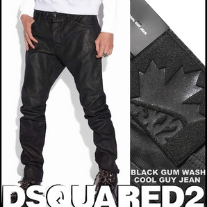 22-23AW■新品107,800円【 DSQUARED2 ディースクエアード 】BLACK GUM WASH COOL GUY/クールガイ コーティングデニム50/W88-90cm相当