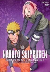 NARUTO Naruto . manner ... large war no. 7 . again 2( no. 586 story ~ no. 589 story ) rental used DVD