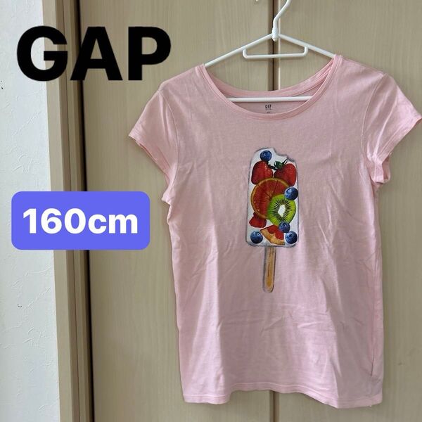 【GAP】(USED) ピンク フルーツ アイスキャンディー柄 半袖Tシャツ 女の子 XXL 160cm