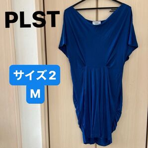 【PLST】(USED)プラステ コバルトブルー ドレープ 半袖ワンピース サイズ2(Mサイズ) チュニック