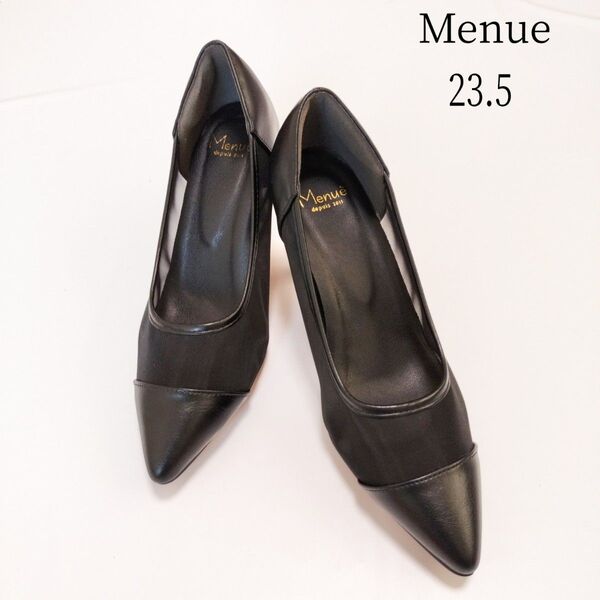 Menue パンプス 黒 23.5 シースルー 底赤
