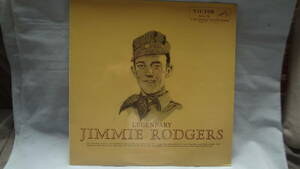 カントリーペラジャケ国内盤LP 永遠のジミー・ロジャース　（愛好会頒布レコード）