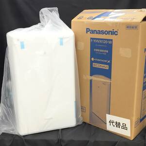 ▲▽未使用【Panasonic 衣類乾燥除湿器 ハイブリッド方式 F-YHVX120】パナソニック/クリスタルホワイト△(R2886)△▼