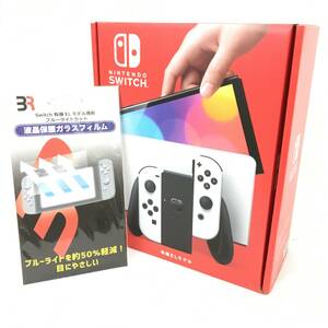 ■未使用Switch本体【Nintendo Switch 本体　有機ELモデル ホワイト　フィルム付き】ニンテンドースイッチ本体/お買上証明書有（S01）