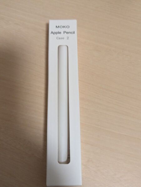 アップルペンシル 二世代 ケース ホワイト