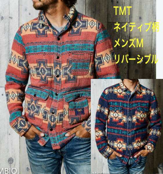 良好 TMT 17AW/NATIVE BLANKET REVERSIBLE HUNTER JACKET ネイティブ柄 リバーシブル ジャケット シャツ メンズM ウエスタン 古着