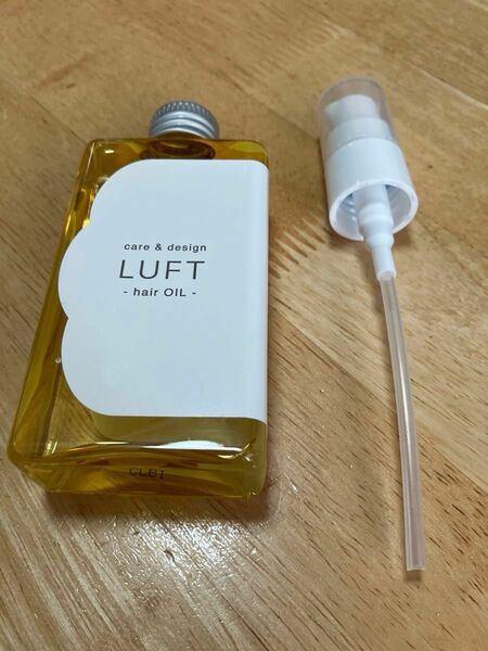 【新登場！ うるおい消えないヘアオイル】 LUFT ルフト ケア&デザイン ヘアオイル 100mL 付け替えポンプ付き