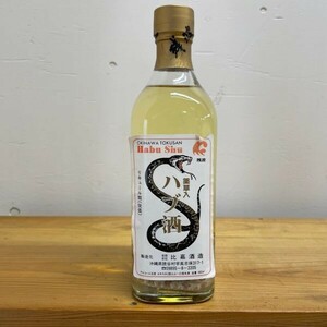 F2035【未開栓古酒】 ハブ酒 比嘉酒造 35度 450ml 沖縄