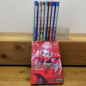 F2048【全巻】 コミック本 ダーリン・イン・ザ・フランキス 全8巻セット 矢吹健太朗 JUNP COMICS