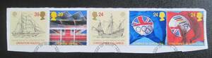イギリス英国記念切手 　1992年 CEPT アメリカ大陸発見500年　24～39P:コロンブスの帆船2隻とスペインの各種行事　5種完 初日押印紙付