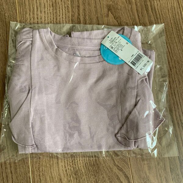 グローバルワーク フリルTシャツ