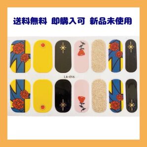 ローズ 簡単 ネイルシール ネイルアート 薔薇 花柄 赤 黄色 黒 ネイル