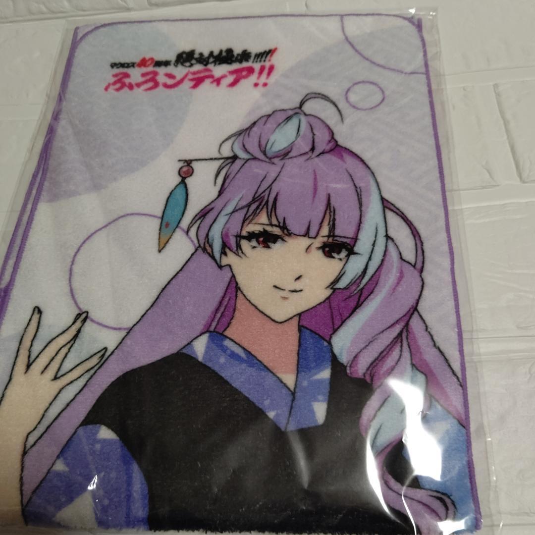 2025年最新】Yahoo!オークション -ワルキューレ タオルの中古品