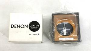 DENON　デノン　レコード針　DSN-53　DL-107B用　未開封品