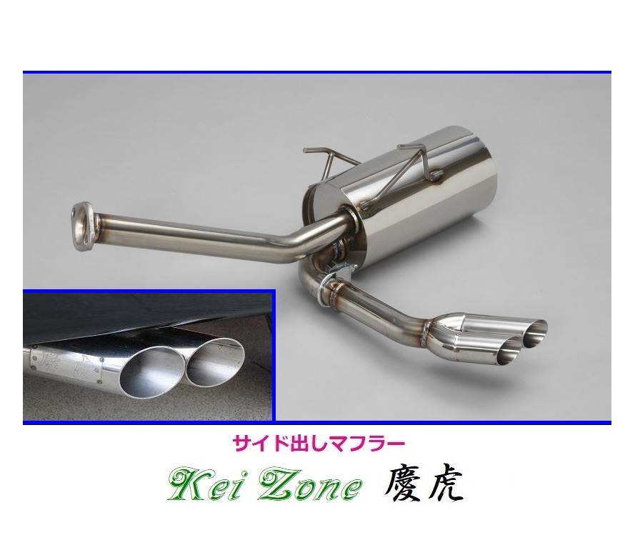 2025年最新】Yahoo!オークション -ハイゼット トラック s200p