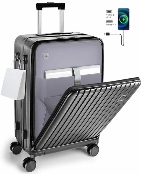 [Seelove] スーツケース 機内持ち込み フロントオープン キャリーケース USBポートと（ブラック Sサイズ 