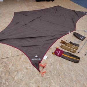  Snow Peak light tarp pen ta shield & paul (pole) set camp tent tarp outdoor BBQfes.. gran pin gmc01067399