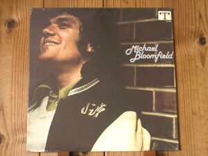 マイクブルームフィールド / Michael Bloomfield / Takoma / B-1063 / US / オリジナル