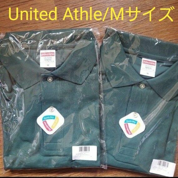 未使用品★United Athleポロシャツ 5050-01/2枚セット/Mサイズ 半袖