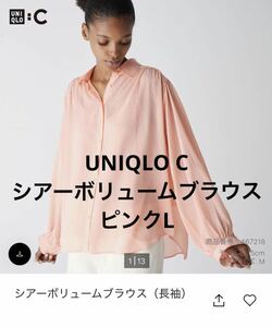 UNIQLO : C ユニクロ　シアーボリュームブラウス ピンク サイズ　